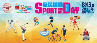 惨败！尤文0-4亚特兰大五连胜终结 麦肯尼送点弗拉霍维奇替补送礼