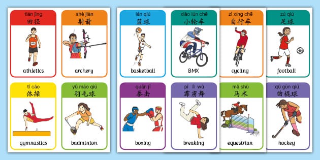 【日职】主播随笔：高潮系列赛首轮火腿 vs 欧力士 打线篇｜日本职棒